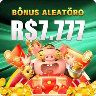 70T Rebate
